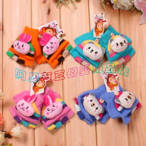 Gants pour enfants en laine - Ref 2145819