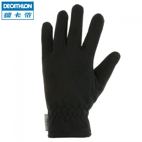 Gants pour enfants DECATHLON - Ref 2145824