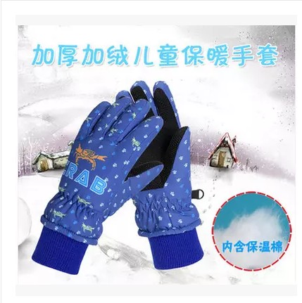 Gants pour enfants HANDSCITY en velours - Ref 2145829