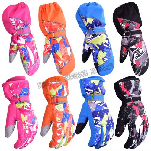 Gants pour enfants 2145834