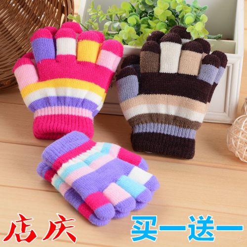 Gants pour enfants en de laine - Ref 2145845