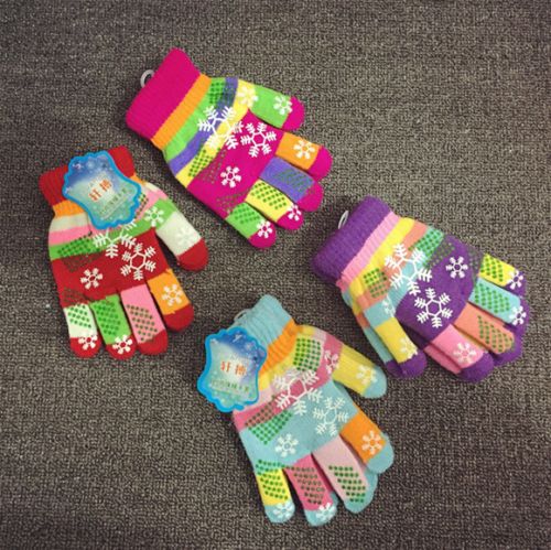 Gants pour enfants en acrylique - Ref 2145849
