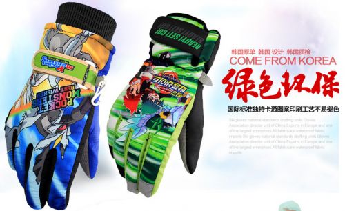 Gants pour enfants en spandex - Ref 2145870