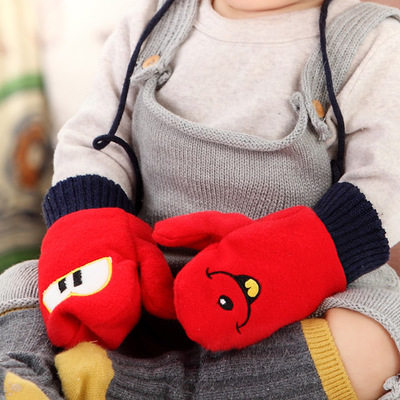 Gants pour enfants - Ref 2145879