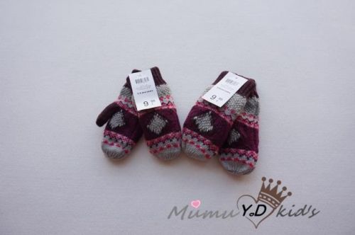 Gants pour enfants en coton - Ref 2145882
