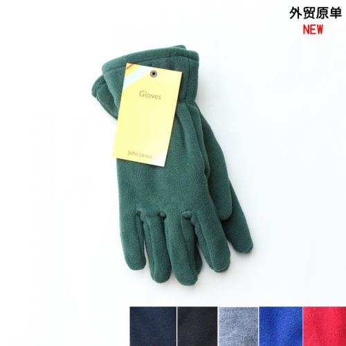 Gants pour enfants en velours - Ref 2145885