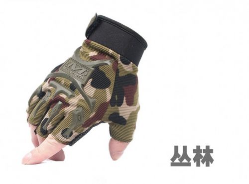 Gants pour enfants - Ref 2145889