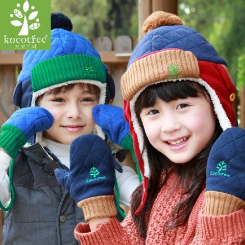 Gants pour enfants KOCOTREE en velours - Ref 2145892