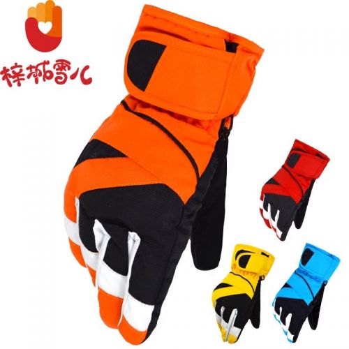 Gants pour enfants en LYCRA Lycra - Ref 2145894