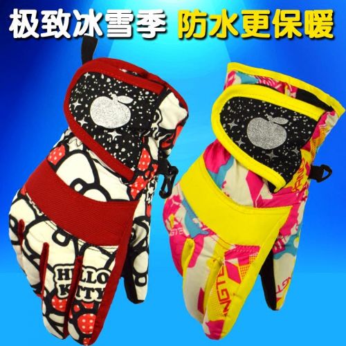 Gants pour enfants en LYCRA Lycra - Ref 2145895