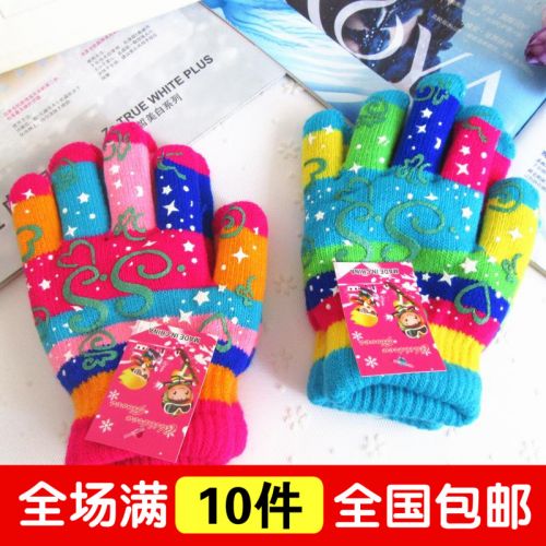 Gants pour enfants en acrylique - Ref 2145899
