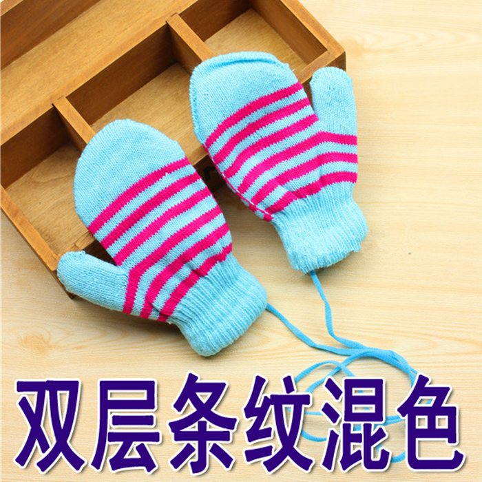 Gants pour enfants en de laine - Ref 2145905