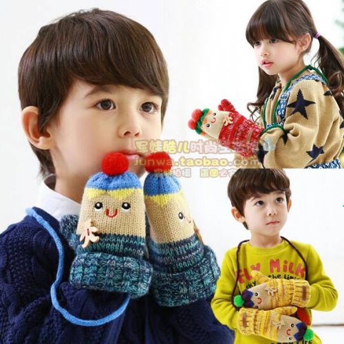 Gants pour enfants - Ref 2145908