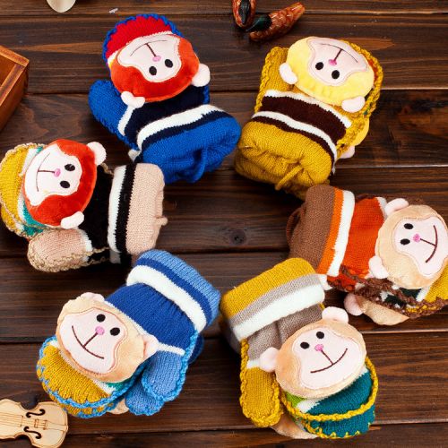 Gants pour enfants YIDA en laine - Ref 2145913