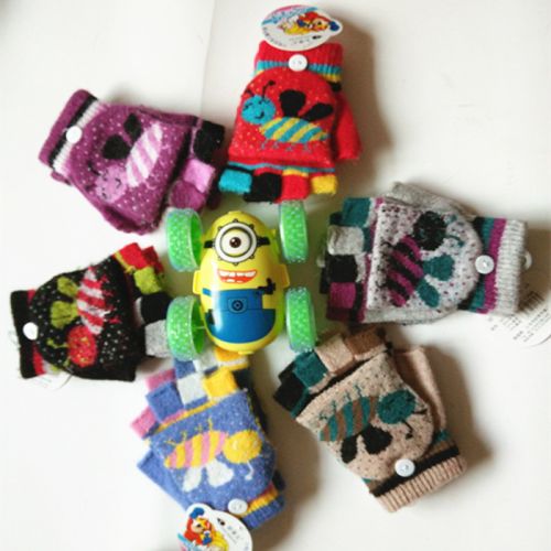 Gants pour enfants - Ref 2145917