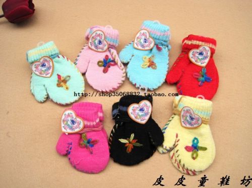 Gants pour enfants - Ref 2145919