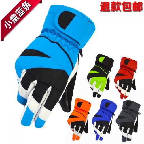 Gants pour enfants en LYCRA Lycra - Ref 2145921