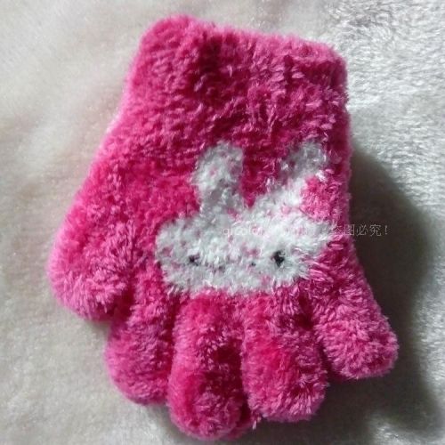 Gants pour enfants - Ref 2145925