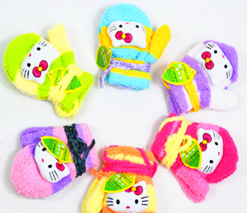 Gants pour enfants en velours - Ref 2145926