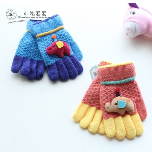 Gants pour enfants en acrylique - Ref 2145929