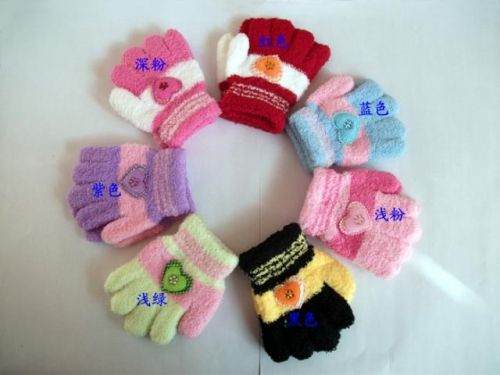 Gants pour enfants - Ref 2145932