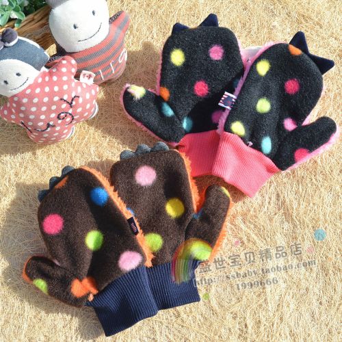 Gants pour enfants en velours - Ref 2145944