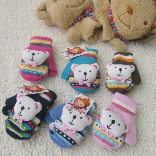 Gants pour enfants en laine - Ref 2145955