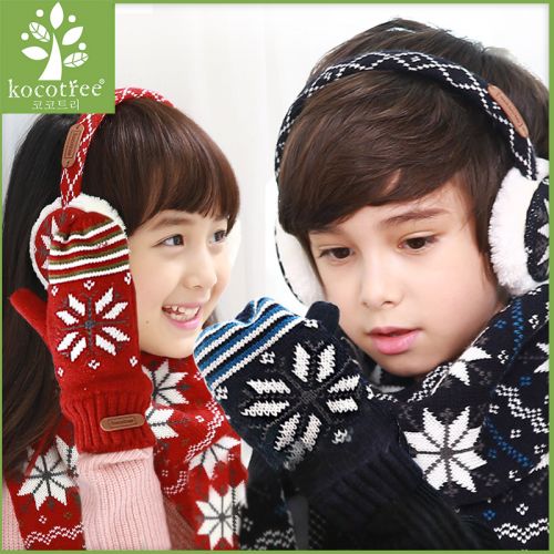 Gants pour enfants KOCOTREE en polyester - Ref 2145975