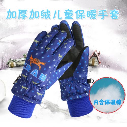 Gants pour enfants HANDS CITY en velours - Ref 2145984