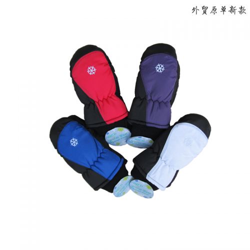 Gants pour enfants - Ref 2145991
