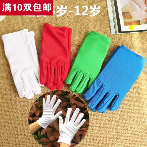 Gants pour enfants en Le chlorure de polyvinyle - Ref 2145994