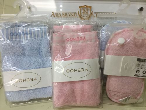 Gants pour enfants YEEHOO en coton - Ref 2145995