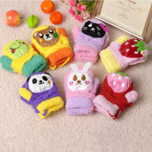 Gants pour enfants en coton - Ref 2145999