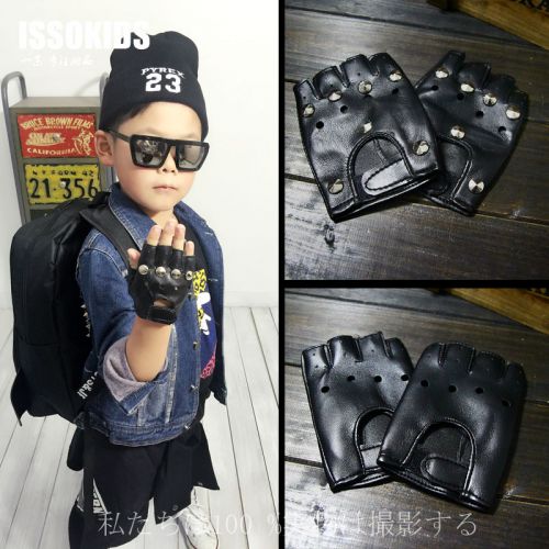 Gants pour enfants - Ref 2146001