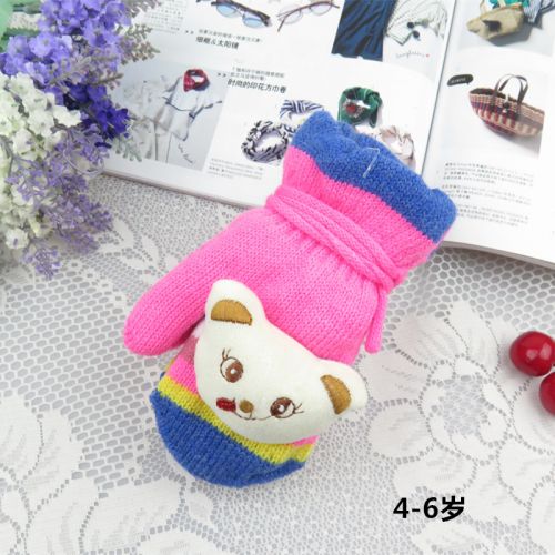 Gants pour enfants en de laine - Ref 2146004