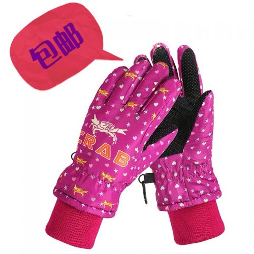 Gants pour enfants HANDS en coton - Ref 2146005