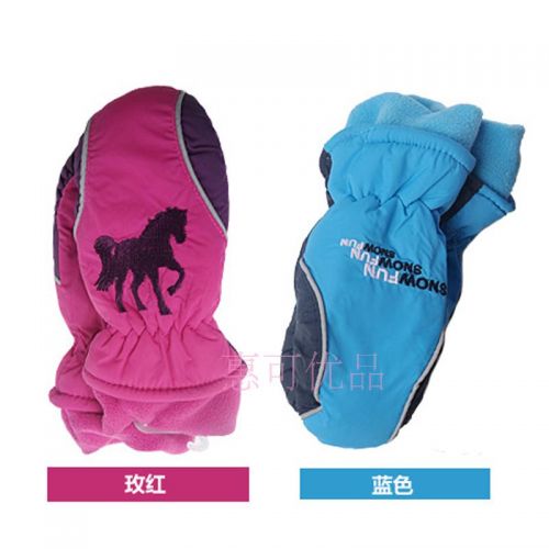 Gants pour enfants - Ref 2146008