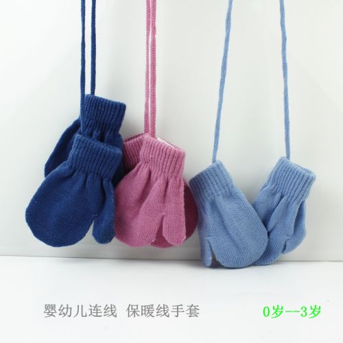 Gants pour enfants - Ref 2146013