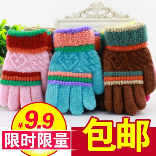 Gants pour enfants en acrylique - Ref 2146020
