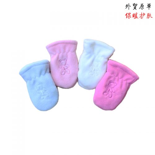 Gants pour enfants en velours - Ref 2146022