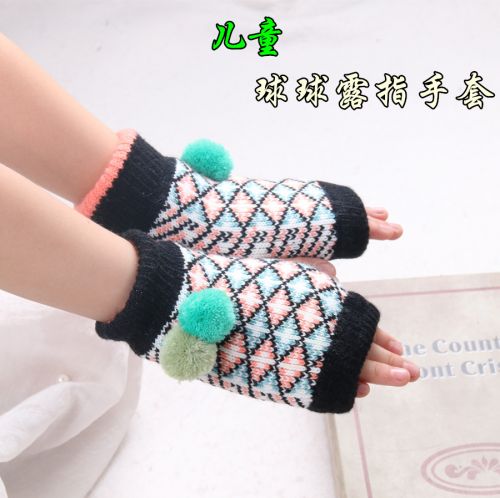 Gants pour enfants en acrylique - Ref 2146025