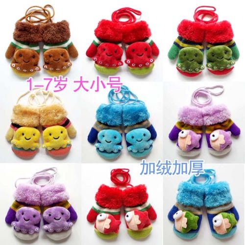 Gants pour enfants en acrylique - Ref 2146027