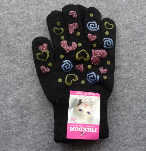 Gants pour enfants - Ref 2146039