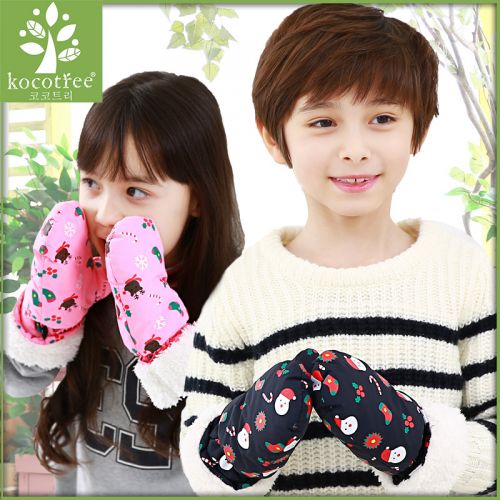 Gants pour enfants KOCOTREE - Ref 2146051
