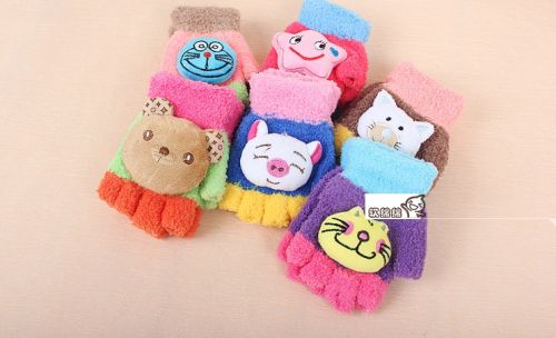 Gants pour enfants en velours - Ref 2146057