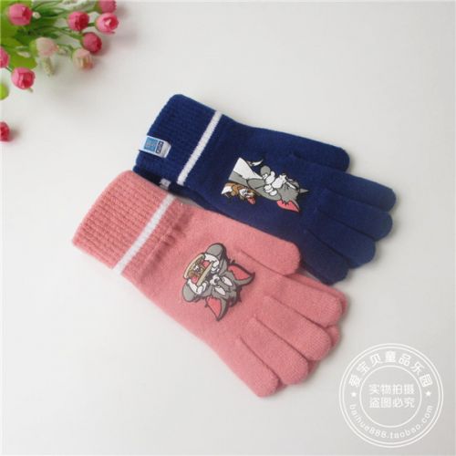 Gants pour enfants - Ref 2146067