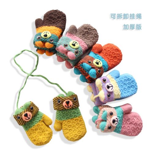 Gants pour enfants en acrylique - Ref 2146087