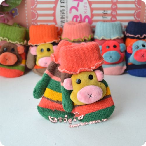 Gants pour enfants - Ref 2146104