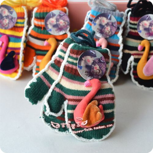 Gants pour enfants - Ref 2146106