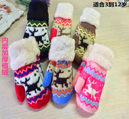 Gants pour enfants en laine - Ref 2146112